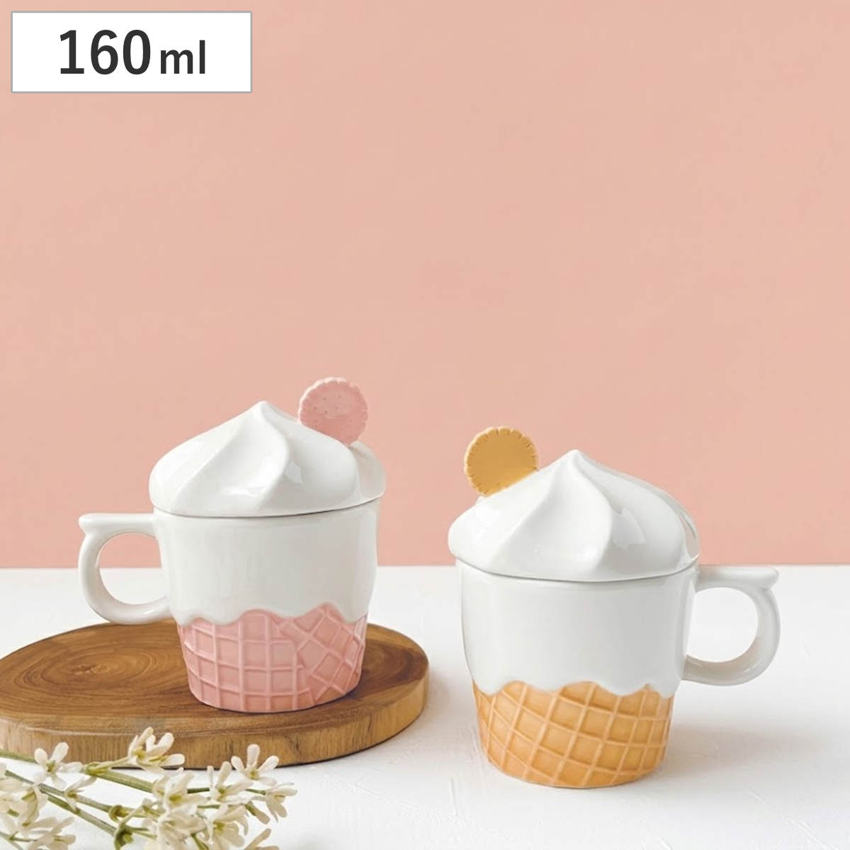 マグカップ メッセージスイーツマグ （ 160ml 陶器 マグ マグコップ カップ 蓋つき スイーツ ソフトクリーム 食器 メッセージ入り プレゼント カフェ風 おしゃれ かわいい ） 【ピンク】