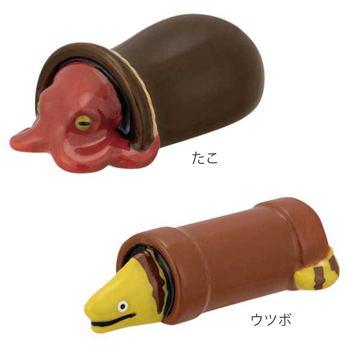 箸置き ひっそり箸置き ( 箸おき お箸置き カトラリー 陶器 かわいい おしゃれ ユニーク 雑貨 食器 ) 【ウツボ】 ウツボ