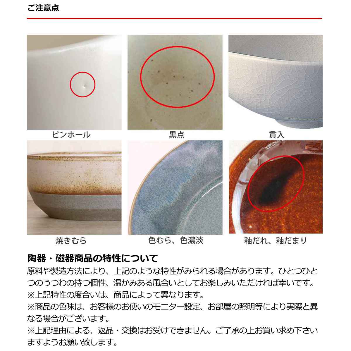 箸置き ひっそり箸置き ( 箸おき お箸置き カトラリー 陶器 かわいい おしゃれ ユニーク 雑貨 食器 ) 【ウツボ】 ウツボ