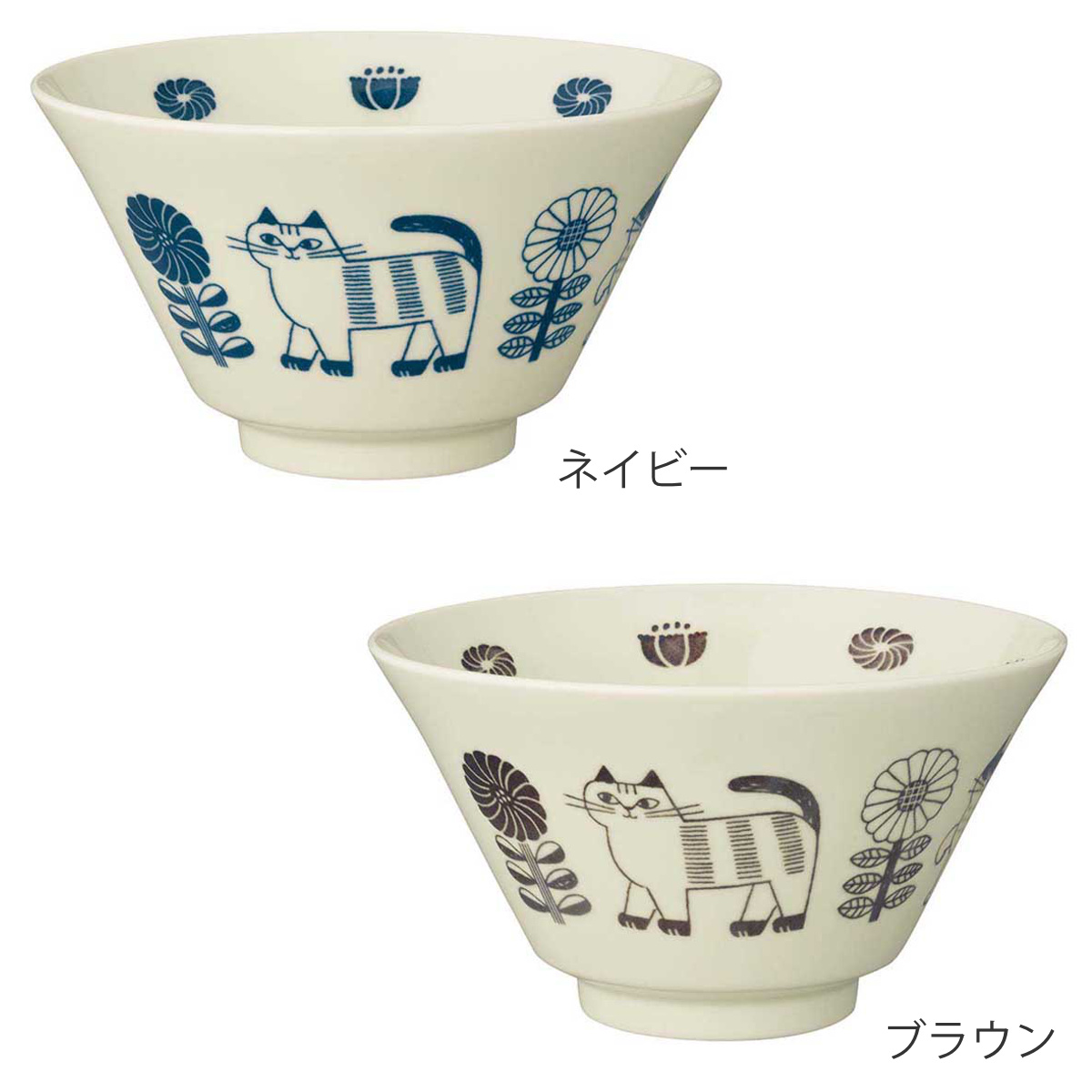 丼鉢 どんぶり L fika ( 16.8cm 丼 丼物 ボウル 鉢 器 うつわ 食洗機対応 電子レンジ対応 陶器 おしゃれ ナチュラル シンプル 癒し ほっこり ) 【ネイビー】 ネイビー