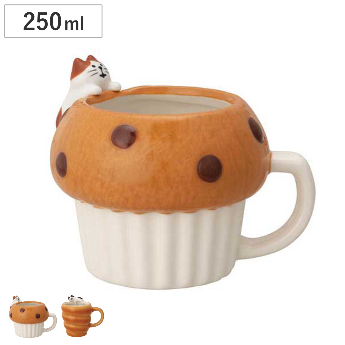 マグカップ おおきなパンのマグカップ （ 250ml マグ コップ カップ コーヒーカップ ティーカップ スープカップ ドリンクカップ 陶器 マスコット付き ころん 丸み ぽってり かわいい 愛らしい ユニーク 遊び心 ） 【コルネ】