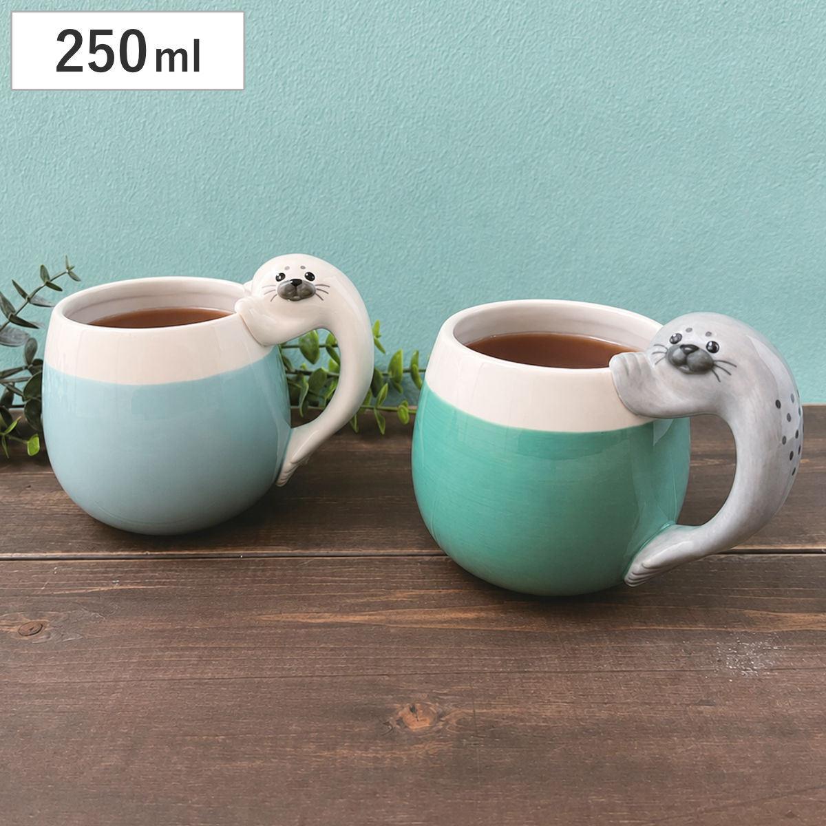 マグカップ アザラシマグ ( 250ml マグ マグコップ カップ 食器 陶器 かわいい ほっこり 癒し アザラシ 動物 ) 【グレー】