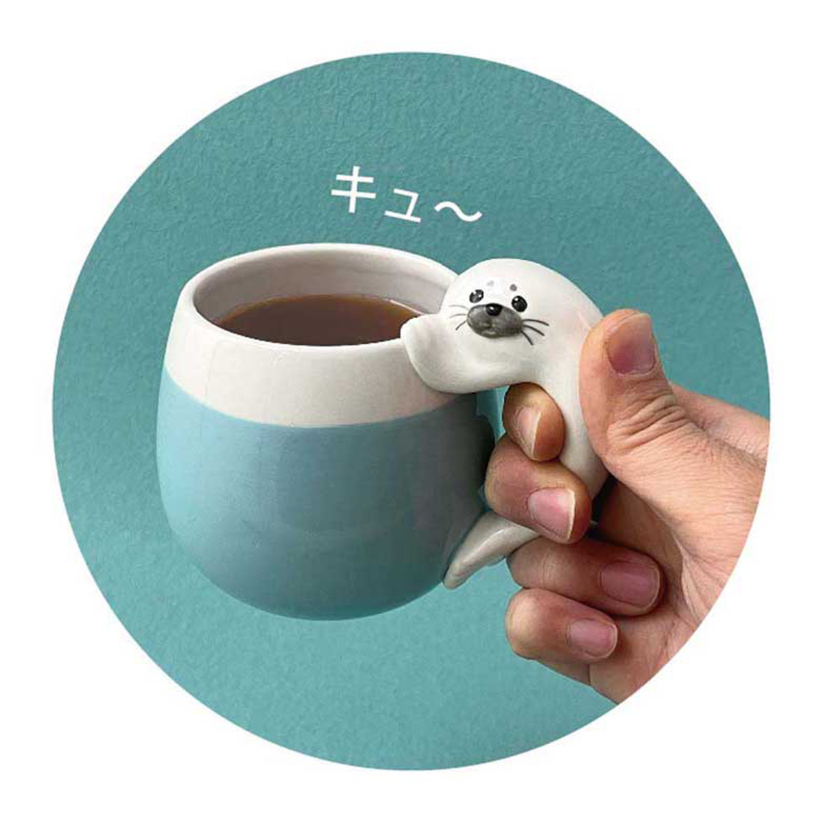 マグカップ アザラシマグ ( 250ml マグ マグコップ カップ 食器 陶器 かわいい ほっこり 癒し アザラシ 動物 ) 【グレー】 グレー