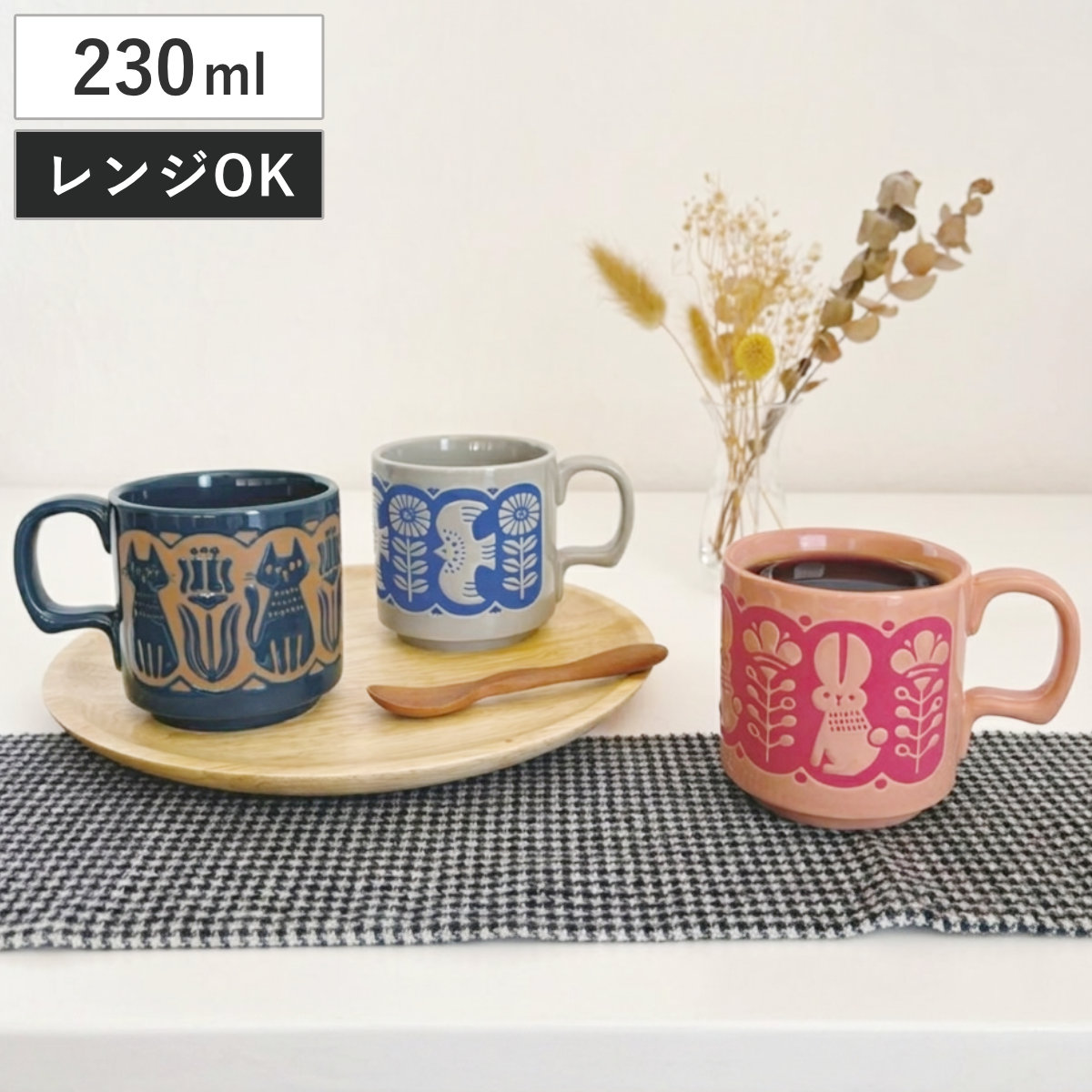 マグカップ pokori mug ( 230ml マグ マグコップ カップ 食器 陶器 かわいい おしゃれ シンプル ナチュラル 立体 凹凸 エンボス ) 【バード】