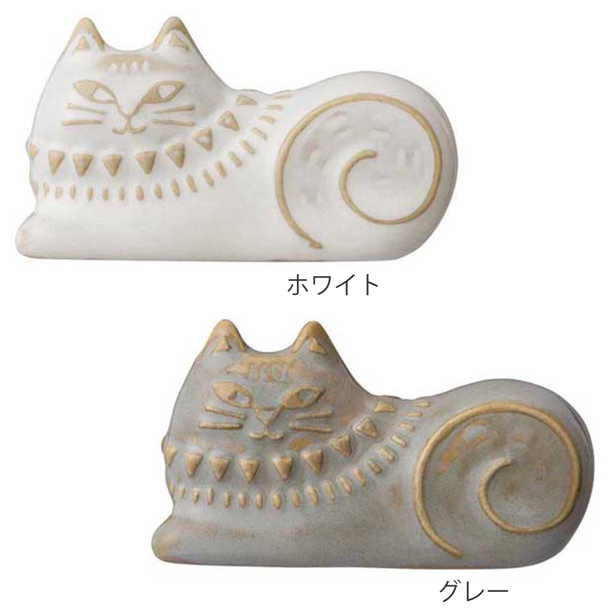 箸置き FIKAネコレリーフ箸置き ( 箸おき お箸置き カトラリー 陶器 ねこ ネコ 猫 かわいい レリーフ 立体 窯変釉 ) 【グレー】 グレー