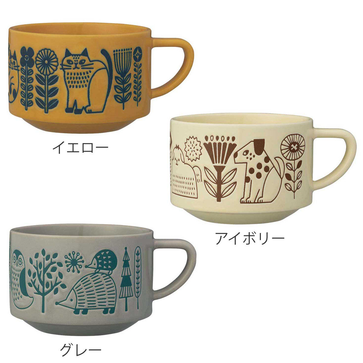 ボウル fikalyckaスープマグ ( 300ml マグ マグカップ マグコップ カップ 食器 陶器 北欧風 北欧 おしゃれ ナチュラル かわいい ) 【アイボリー】 アイボリー