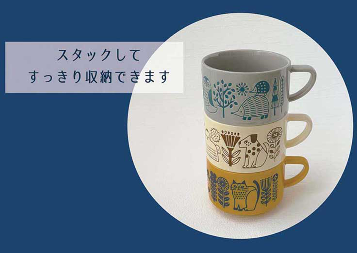 ボウル fikalyckaスープマグ ( 300ml マグ マグカップ マグコップ カップ 食器 陶器 北欧風 北欧 おしゃれ ナチュラル かわいい ) 【アイボリー】 アイボリー