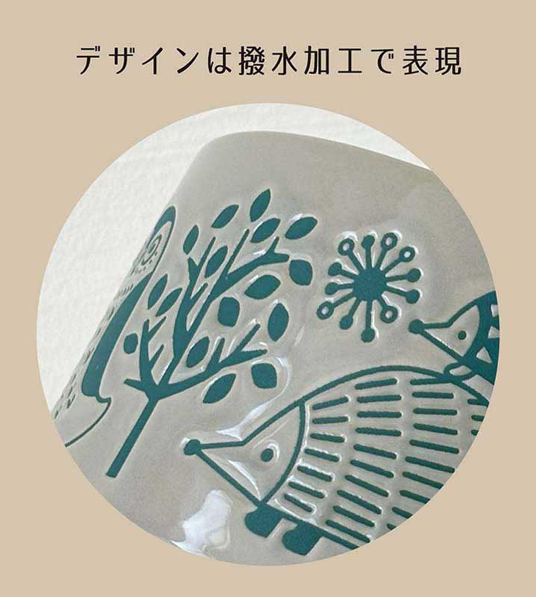 ボウル fikalyckaスープマグ ( 300ml マグ マグカップ マグコップ カップ 食器 陶器 北欧風 北欧 おしゃれ ナチュラル かわいい ) 【アイボリー】 アイボリー