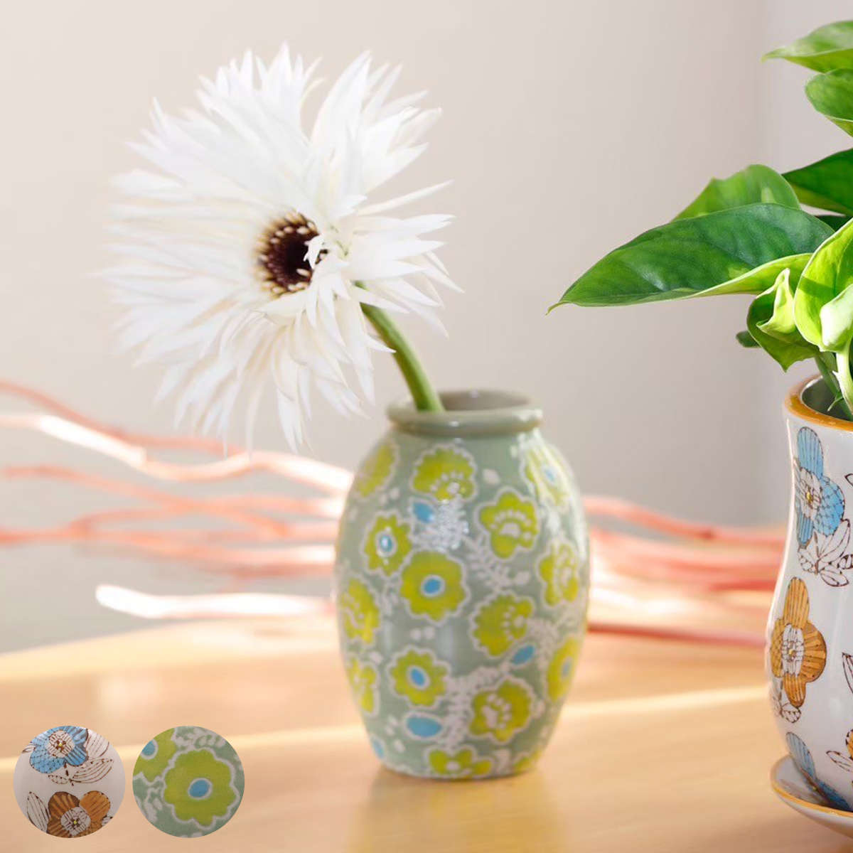 花瓶 ポーリッシュフラワーベース K ( 花ビン 花びん 花器 ベース フラワー 花 飾る 一輪挿し 陶器 花入れ ミニブーケ オブジェ フラワーベース 生花 おしゃれ インテリア ディスプレイ ) 【オレンジ】