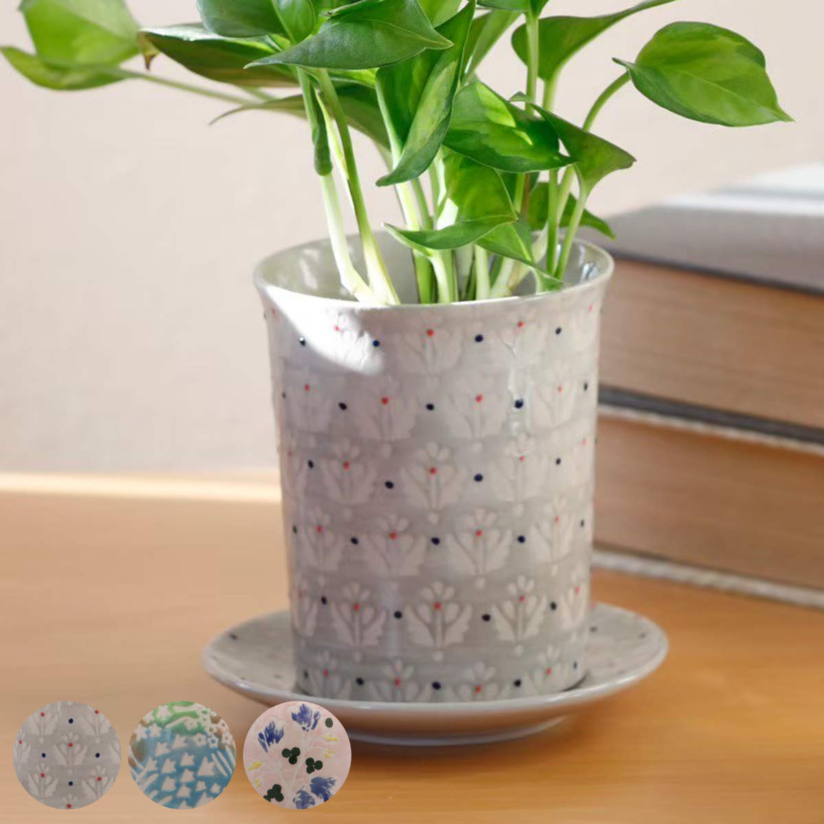 植木鉢 ポーリッシュポット A ( フラワーポット プラントポット プランターポット 鉢 鉢植え 陶器 インテリア 植え替え おしゃれ 観葉植物 多肉植物 サボテン 園芸 受け皿 水抜き穴 ) 【ピンク】