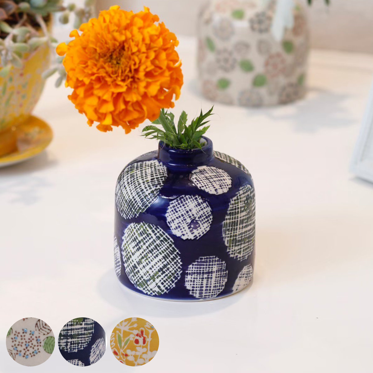 花瓶 ポーリッシュフラワーベース L ( 花ビン 花びん 花器 ベース フラワー 花 飾る 一輪挿し 花入れ ミニブーケ オブジェ フラワーベース 生花 おしゃれ インテリア ディスプレイ ) 【ドット】