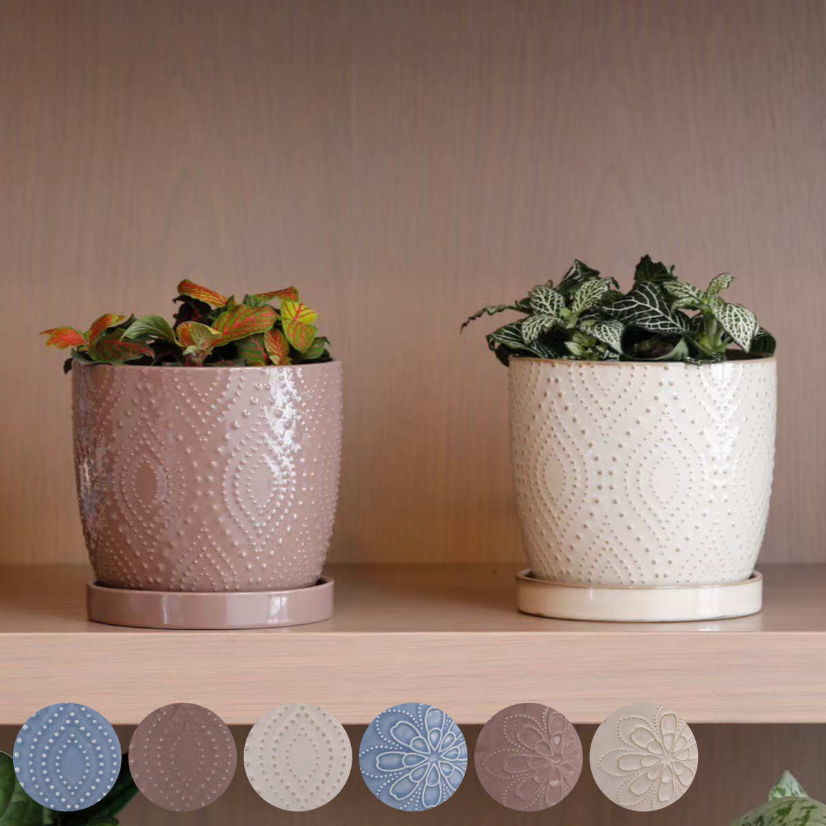 植木鉢 ドーセポット S 受け皿付き ( フラワーポット プラントポット プランターポット 鉢 鉢植え 陶器 陶器製 インテリア 植え替え おしゃれ 観葉植物 多肉植物 サボテン 園芸 受け皿 水抜き穴 シンプル ) 【ダイヤ模様×ブルー】