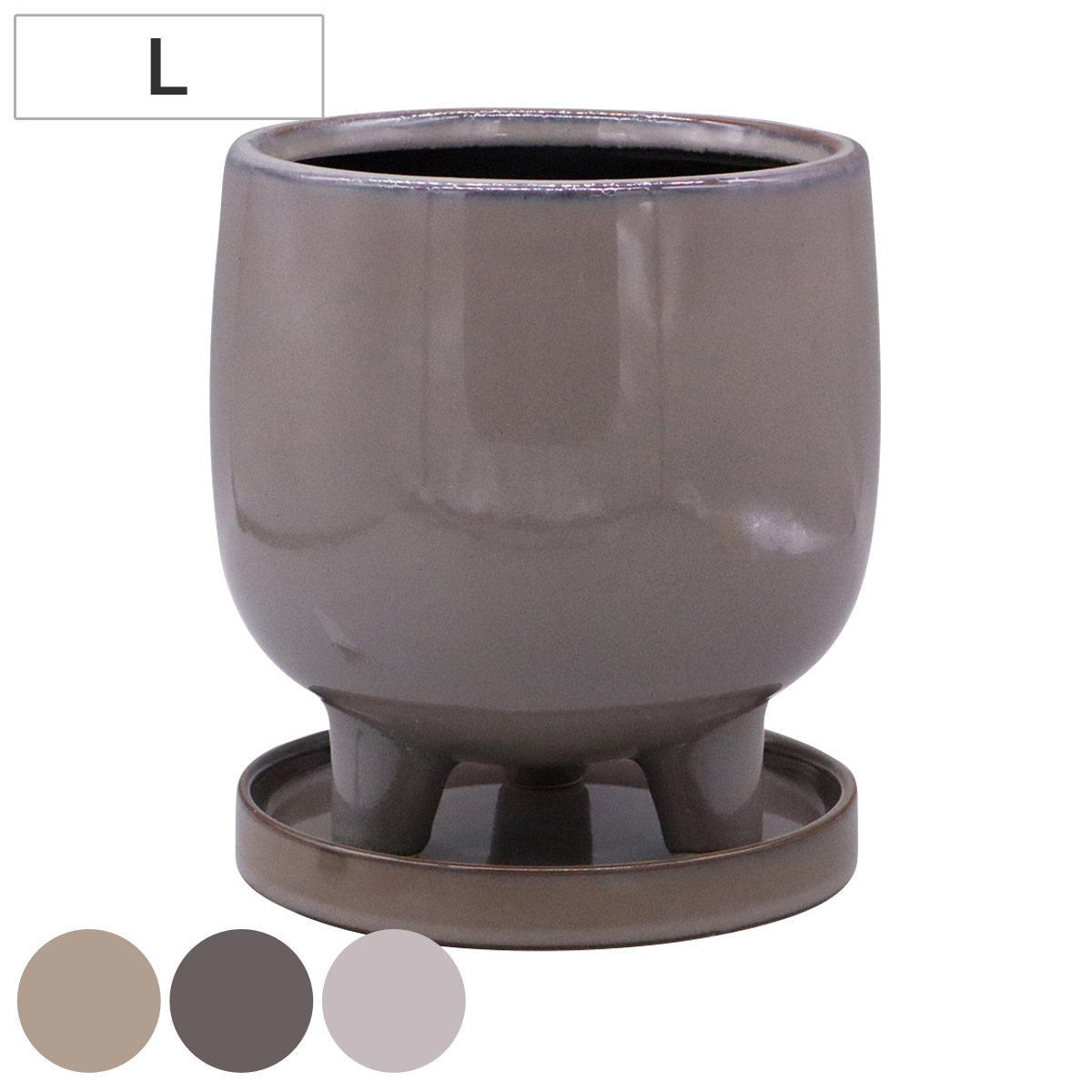 植木鉢 ゲラーデポット Bタイプ L 約5号 （ フラワーポット プラントポット プランターポット 鉢 鉢植え セラミック 陶器 インテリア 植え替え おしゃれ 観葉植物 多肉植物 サボテン 園芸 水抜き穴 受け皿 付き ） 【グレー】