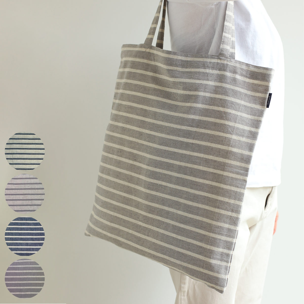 トートバッグ 綿麻ボーダー シンプル バッグ ( エコバッグ サブバッグ レジ袋 ショッピングバッグ お稽古バッグ 買い物袋 かばん レッスンバッグ A3 絵本バッグ 習い事 大人 子供 縦型 綿 麻 ) 【キナリ×グレー】