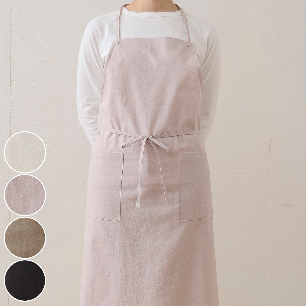 エプロン atelier Nuuit 綿麻 フルエプロン 無地 （ キッチンエプロン 胸当てエプロン アトリエヌイ 日本製 おしゃれ ロング丈 ポケット付き 首掛け ビブエプロン 大人用 腰ひも ワークエプロン レディース シンプル ） 【ブラック】