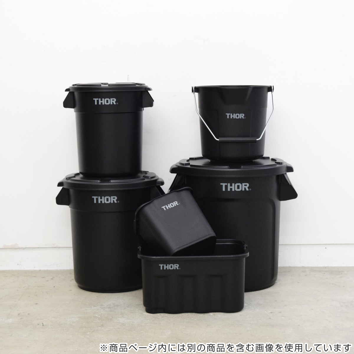 小物入れ 4.7L THOR QUADRATE BUCKET DC バケツ スクエア 持ち手付き ( 収納 収納ケース 収納ボックス 小物収納 プラスチック 四角 角型 ハンドル付き 用具入れ アウトドア ダストボックス ゴミ箱 ) 【ブラック】 ブラック
