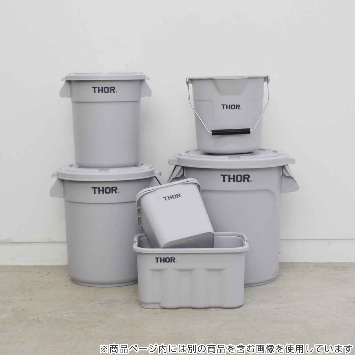 小物入れ 4.7L THOR QUADRATE BUCKET DC バケツ スクエア 持ち手付き ( 収納 収納ケース 収納ボックス 小物収納 プラスチック 四角 角型 ハンドル付き 用具入れ アウトドア ダストボックス ゴミ箱 ) 【ブラック】 ブラック