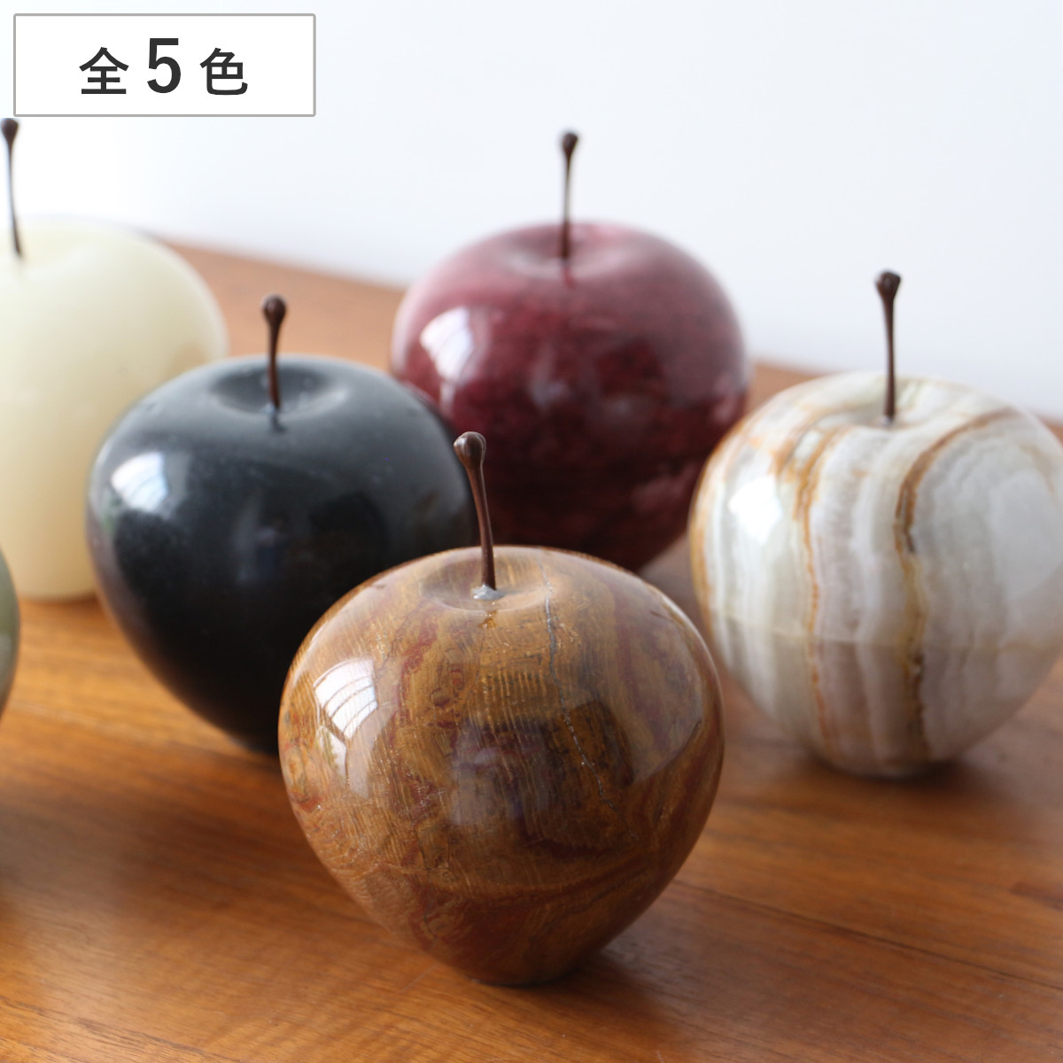 オブジェ MARBLE APPLE リンゴ L インテリア （ 大理石 天然石 置き物 りんご ペーパーウェイト ディスプレイ かわいい プレゼント ギフト おしゃれ コンパクト 雑貨 北欧 モダン ストーン アンティーク調 林檎 ） 【ブラウン】