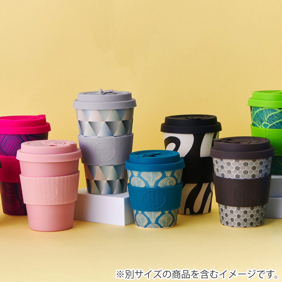 タンブラー 400ml エコーヒーカップ Ecoffee Cup 14oz PLA ( BPAフリー 天然素材 コーヒー カップ 蓋付 シリコン 持ち運び おしゃれ かわいい リユース サスティナブル ) 【Black×Nature】 Black×Nature