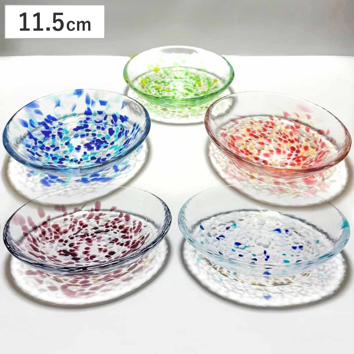 皿 虹のスキャット 小皿 ( プレート お皿 食器 11.5cm 日本製 和風 和食器 シンプル モダン ) 【ホワイトアクア】
