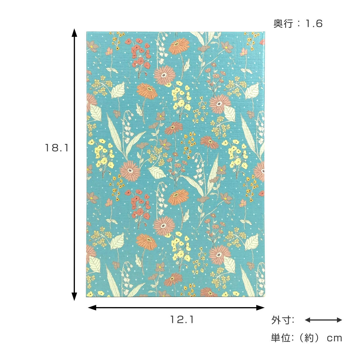 御朱印帳 naosudou御朱印帳 ( 朱印帳 ご朱印帳 集印帳 48ページ シール付き 大判サイズ 納経帳 お寺 神社 巡り 御集印帳 蛇腹 ジャバラ 御朱印 蛇腹式 納経 記念品 参拝 ご朱印 ) 【ガーベラ】 ガーベラ