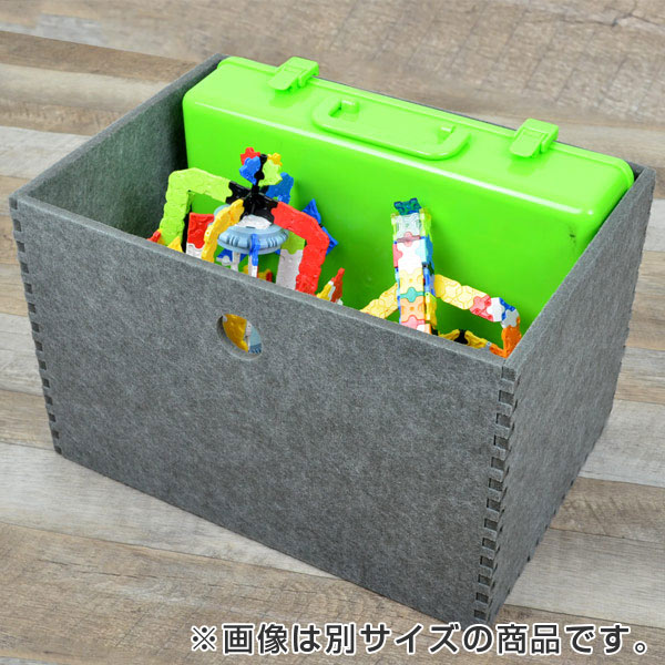 dショッピング |特価 収納ケース HOZO BOX M フェルト フェルメノン