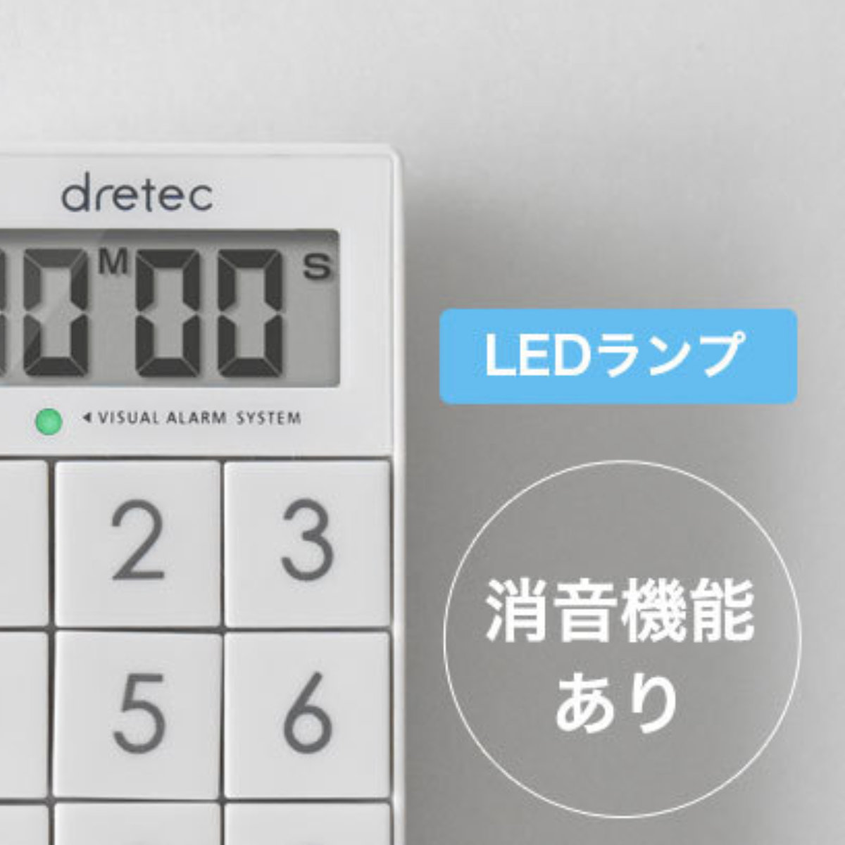 dショッピング デジタルタイマー スリムキューブ （ タイマー クッキングタイマー コンパクトタイマー マグネット付き 小型 スリム