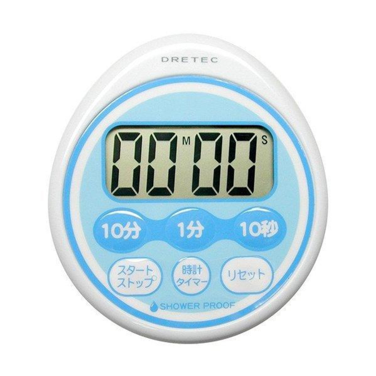 キッチンタイマー 防滴 時計機能付き ドリテック ( DRETEC デジタルタイマー クッキングタイマー タイマー ストップウォッチ カウントダウン機能 カウントアップ機能 磁石 冷蔵庫 吊り下げ キッチン用品 )