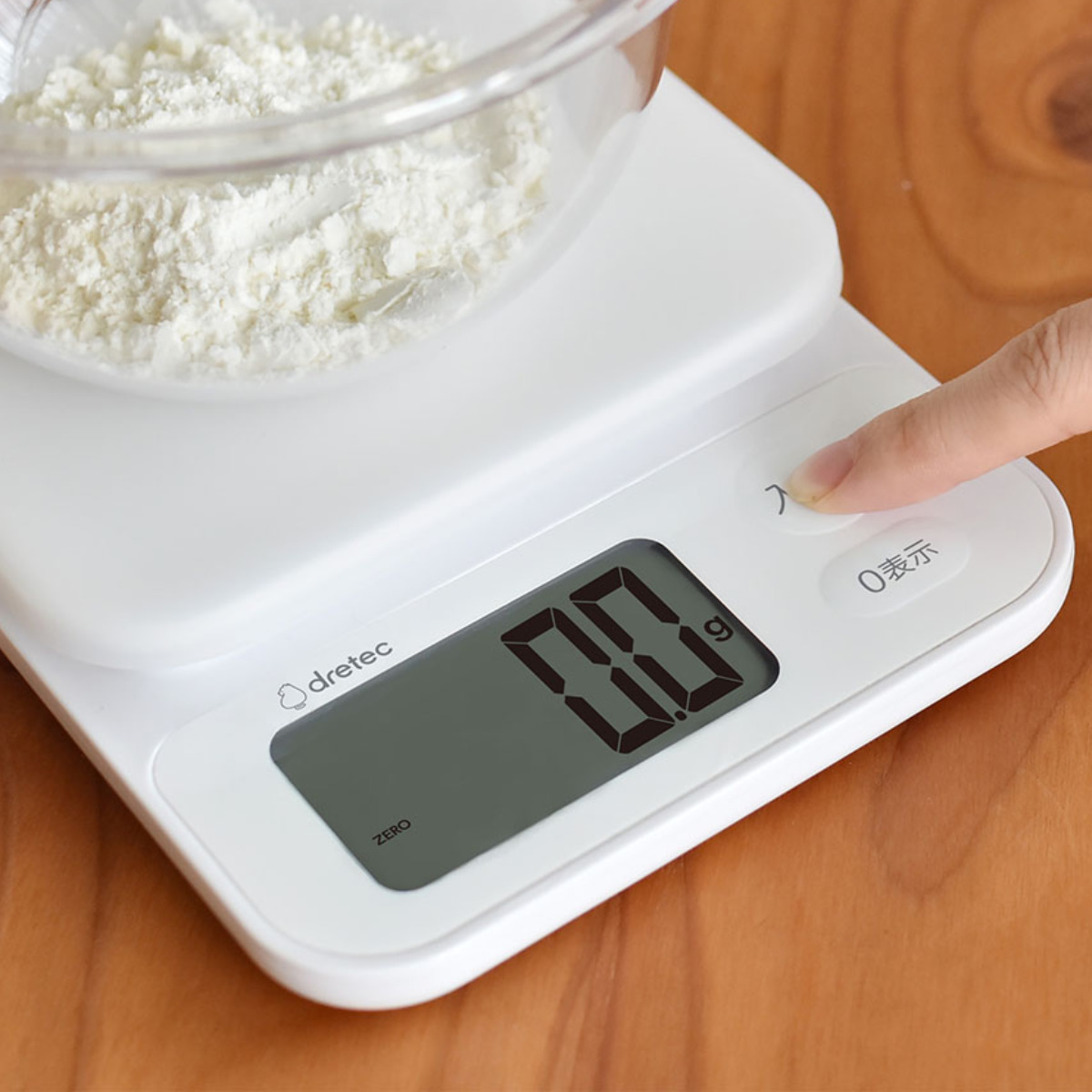 計量器 デジタルスケール 2kg ブランジェ ドリテック ( dretec キッチンスケール デジタル スケール 測り キッチン はかり 計り シンプル 大画面 カバー付き 洗える 見やすい 料理 調理 ) 【ベージュ】 ベージュ