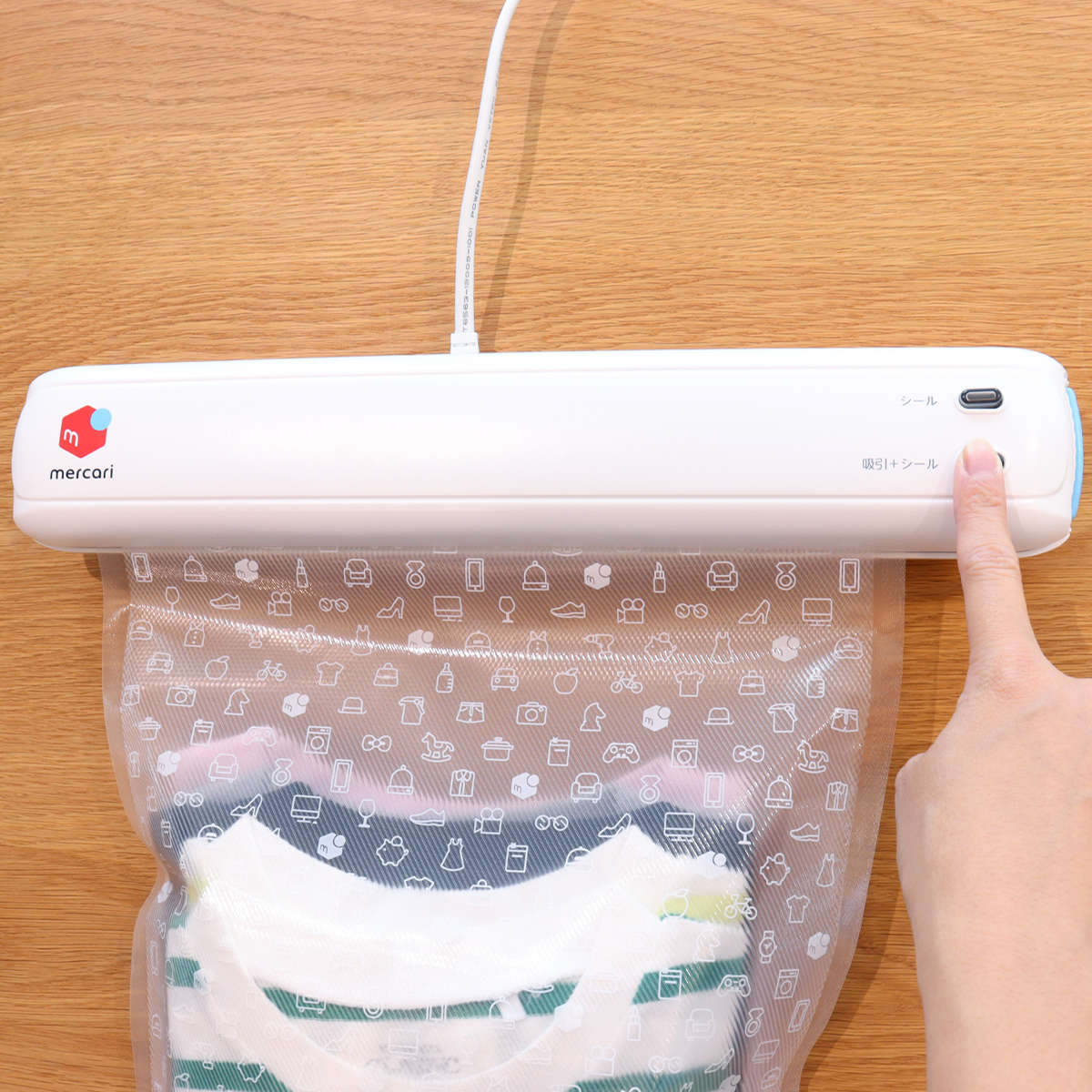 圧縮 衣類用圧縮シーラー メルカリ 梱包 ( 衣類圧縮機 衣類圧縮シーラー 衣類圧縮袋 自動 密封 梱包材 梱包機 フリマアプリ 発送準備 衣類 厚みダウン 圧縮袋 衣類収納 圧縮機 梱包資材 自動圧縮 自動密封 洋服 子供服 コンパクト )
