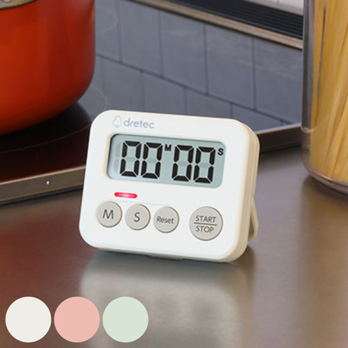 キッチンタイマー 3ランプタイマー 置き型 マグネット付き ドリテック ( dretec デジタル タイマー マグネット スタンド キッチン 料理 学習 勉強 簡単 シンプル 見やすい カウントダウン カウントアップ 音量調節 かわいい ) 【ピンク】
