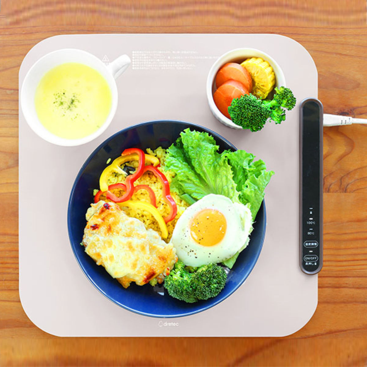 フードウォーマー シリコン製 ホッとマットまる ドリテック ( dretec 保温プレート 料理 保温 シート 卓上 マット ランチョンマット 電気 冷めない 温度調節 温度設定 シリコン 食卓 テーブル お皿 鍋 )