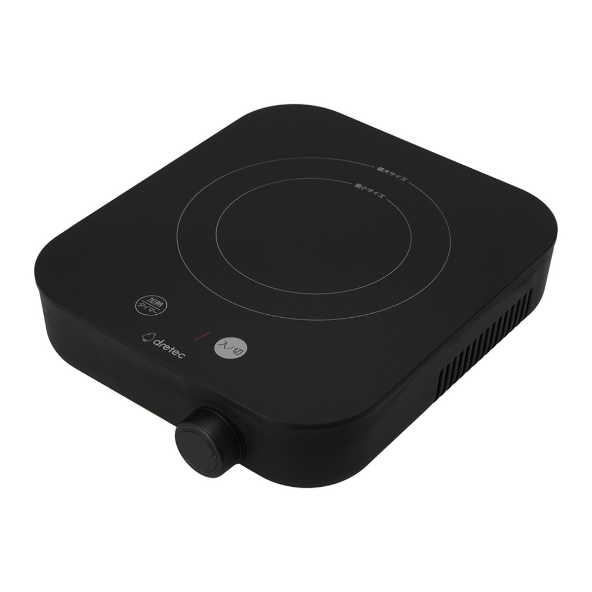 IHコンロ 卓上 1口 ピッコリスト IHクッキングヒーター ドリテック ( dretec IH調理器 卓上コンロ コンパクトサイズ IH コンロ 小型 1人用 1人鍋 電磁調理器 安全 火力調整 タイマー 調理家電 アウトドア ブラック ) 【ブラック】 ブラック