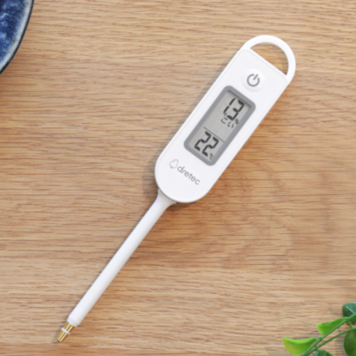 塩分計 しおぽかるん 温度計 フック付き ドリテック ( dretec 塩分濃度計 塩分測定器 塩分チェッカー 調理用温度計 0.1%単位 スティック型 デジタル温度計 防水 健康グッズ 塩分濃度 簡単 高血圧 減塩 健康管理 ダイエット )