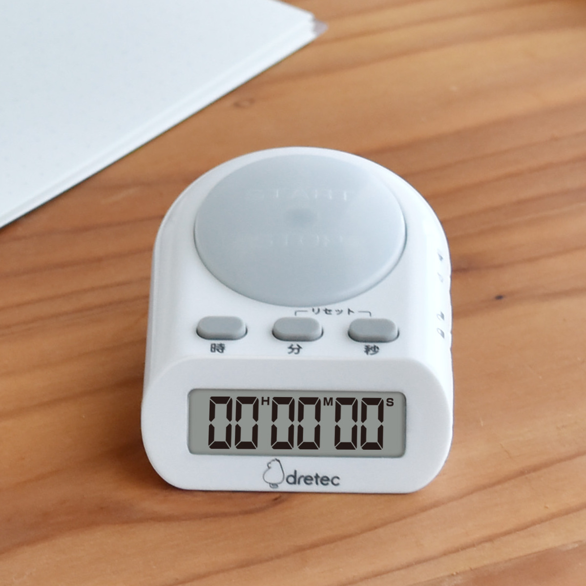 学習タイマー タイムアップ 薄型 ドリテック ( dretec タイマー 勉強タイマー 勉強 学習 光る 消音 デジタル リビング学習 誤操作防止 キーロック LED アラーム 試験 テスト 在宅 電池式 簡単 )