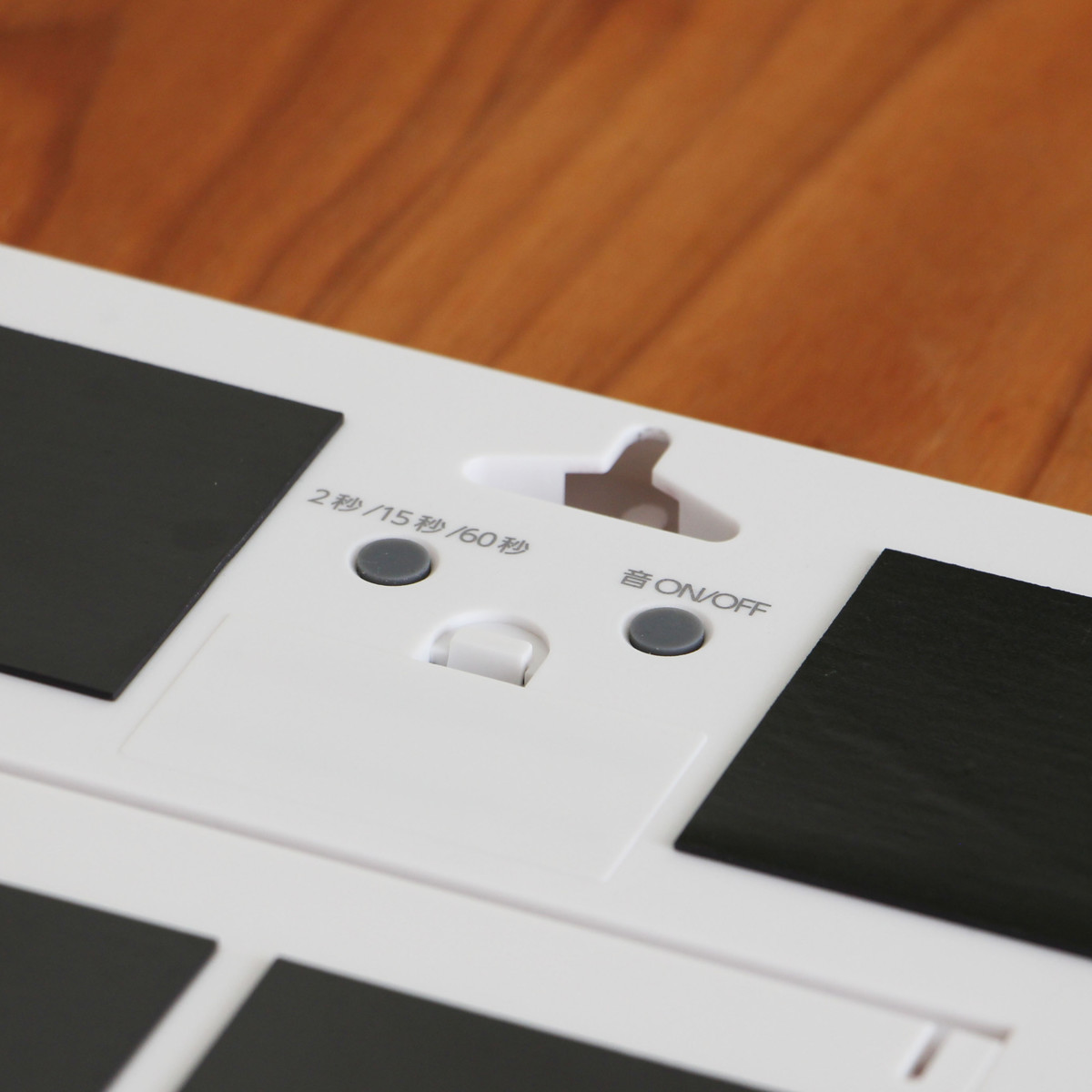 学習タイマー 大画面 時計付 タイマー グロッサ 音量調節可能 ドリテック ( dretec 勉強タイマー 時計 大型 勉強 学習 光る 消音 デジタル 置き掛け兼用 マグネット アラーム 試験 テスト 在宅 電池式 簡単 学校 会議室 )