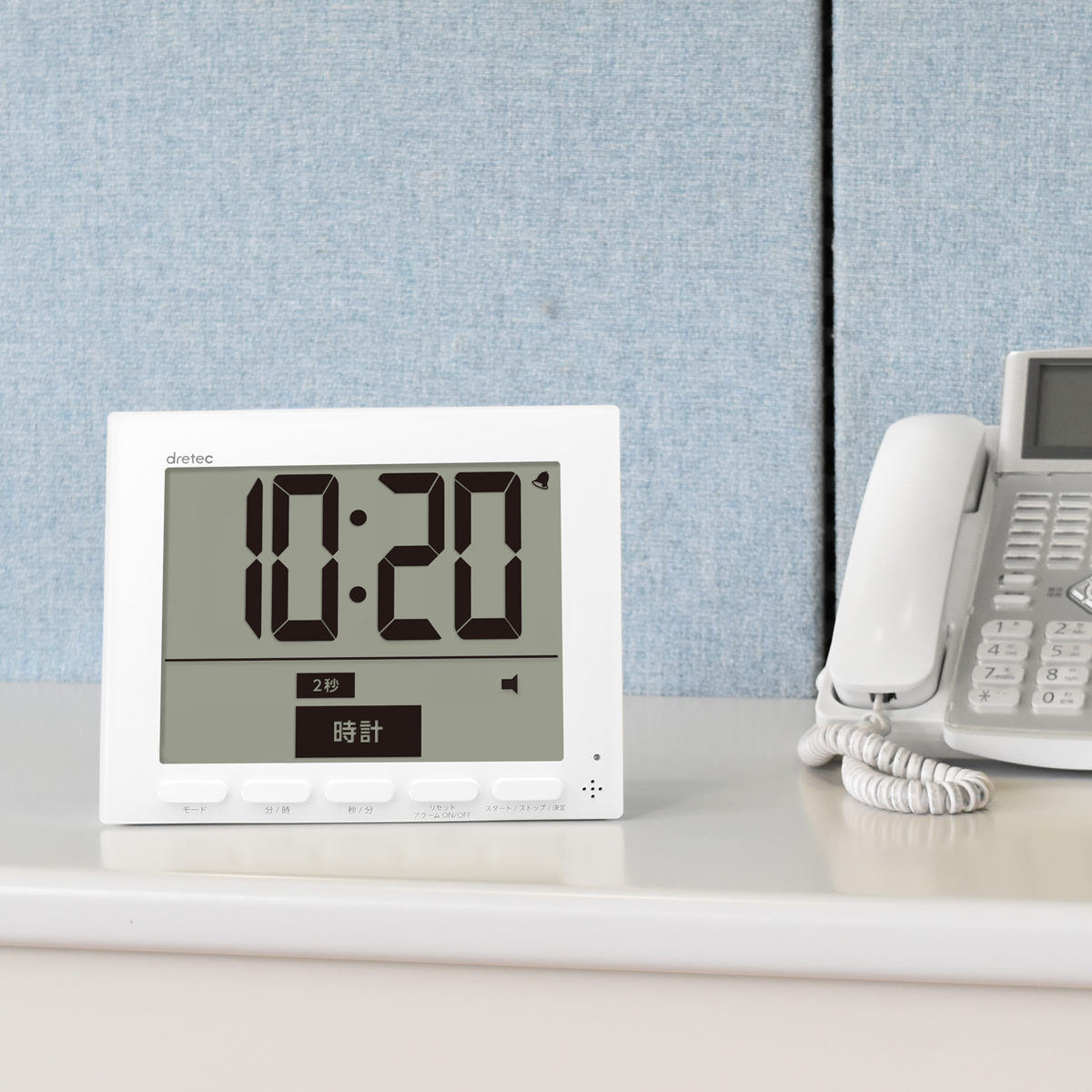 学習タイマー 大画面 時計付 タイマー グロッサ 音量調節可能 ドリテック ( dretec 勉強タイマー 時計 大型 勉強 学習 光る 消音 デジタル 置き掛け兼用 マグネット アラーム 試験 テスト 在宅 電池式 簡単 学校 会議室 )