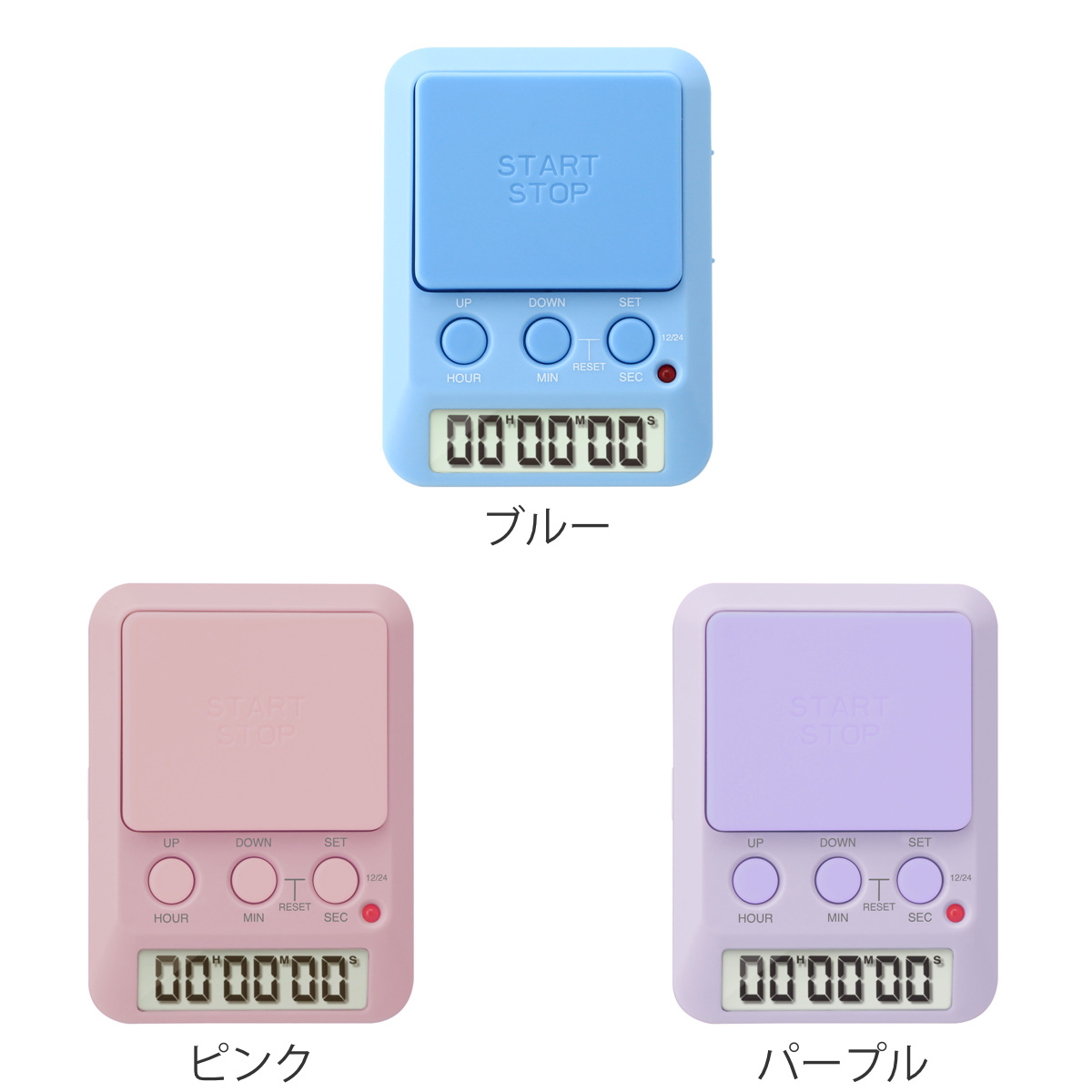 学習タイマー ラーニングタイマー デイカウント 1/100秒計測 ドリテック ( dretec タイマー 勉強タイマー 勉強 学習 光る 消音 デジタル リビング学習 誤操作防止 キーロック LED アラーム デイタイマー 日にち 時計 試験 テスト ) 【パープル】 パープル