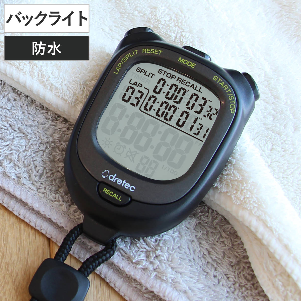 スペルマッズ タイムストリップ スペルマッズ 