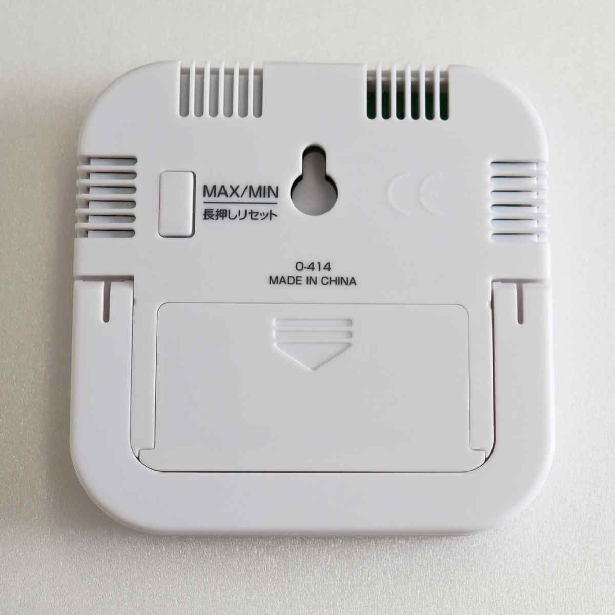 温湿度計 デジタル温湿度計 クラル シンプル表示 ドリテック ( dretec 温度計 湿度計 電池式 デジタル 最高 最低 壁掛け フック 置き掛け兼用 温度 湿度 測定器 温度湿度計 見やすい 赤ちゃん 乾燥 ウイルス 熱中症 対策 )