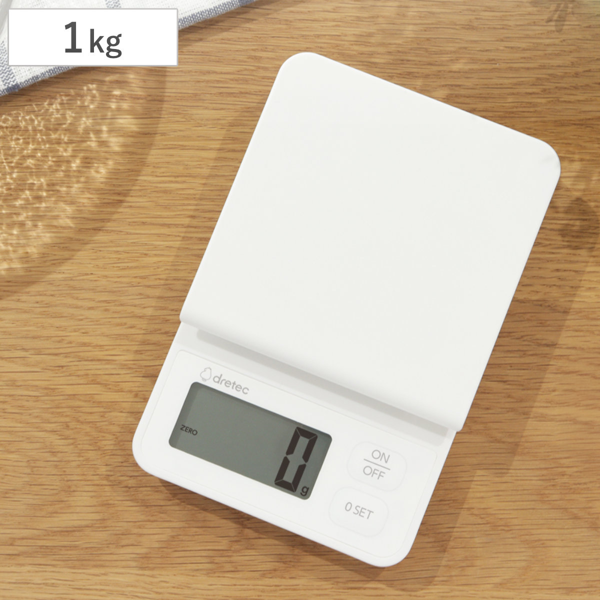 デジタルスケール 1kg ルクーム 計量器 ドリテック ( dretec スケール キッチンスケール クッキングスケール デジタル 電池式 計量 家庭用 はかり 計り 量り コンパクト 料理 お菓子づくり 下ごしらえ おしゃれ )