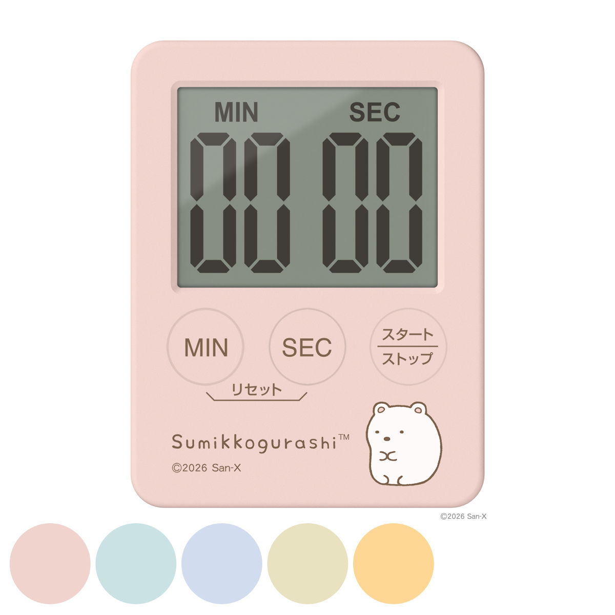 キッチンタイマー マグネット付き リピート機能付き すみっコぐらし （ デジタル タイマー マグネット キッチン 料理 学習 勉強 簡単 薄型 カウントダウン カウントアップ リピート キャラクター ） 【ライトブルー】