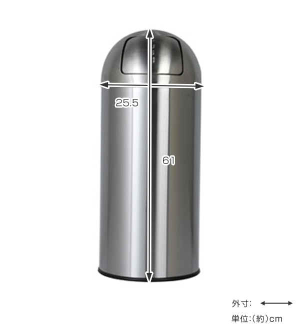 Amazon｜ダルトン(Dulton) ダスト ビン サテン フィニッシュ 40L 清潔