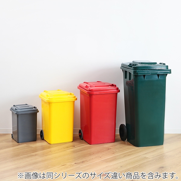 ゴミ箱 18L ダルトン DULTON 屋外兼用 プラスチックトラッシュカン ( ごみ箱 18リットル 蓋つき キャスター付き 排水栓 キッチン リビング アメリカン ダストボックス ごみばこ ふた付き 袋 見えない おしゃれ アメリカ ) 【ブルー】 ブルー
