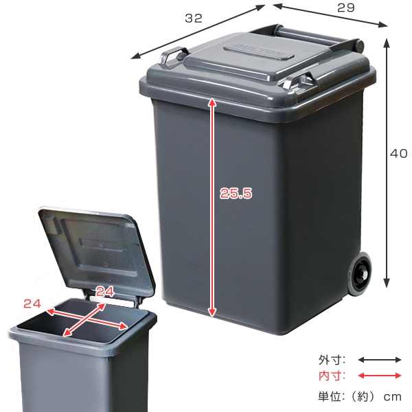 ゴミ箱 18L ダルトン DULTON 屋外兼用 プラスチックトラッシュカン ( ごみ箱 18リットル 蓋つき キャスター付き 排水栓 キッチン リビング アメリカン ダストボックス ごみばこ ふた付き 袋 見えない おしゃれ アメリカ ) 【ブルー】 ブルー