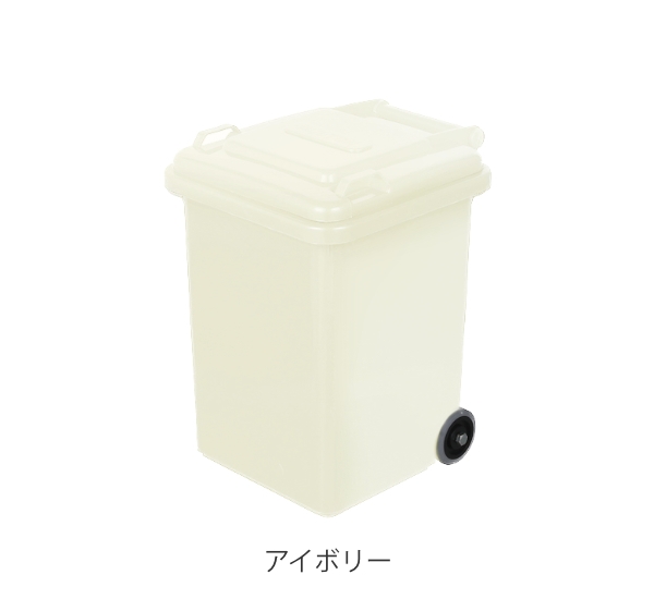 ゴミ箱 18L ダルトン DULTON 屋外兼用 プラスチックトラッシュカン