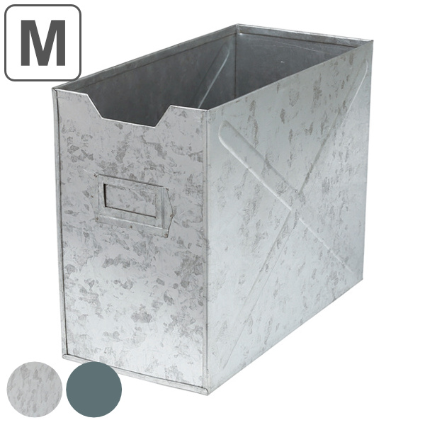 Dショッピング ファイルボックス 幅15 奥行32 高さ25cm M ワイド 縦型 ダルトン Dulton ファイルケース 書類収納 ファイル ケース ボックス 収納 収納ボックス 収納ケース スチール ブリキ おしゃれ メッキ カテゴリ 収納ケースの販売できる商品 Dショッピング ファイルボックス 幅15 奥行32 高さ25cm M ワイド 縦型 ダルトン Dulton ファイルケース 書類収納 ファイル ケース ボックス 収納 収納ボックス 収納ケース スチール ブリキ おしゃれ メッキ カテゴリ 収納ケースの販売できる商品