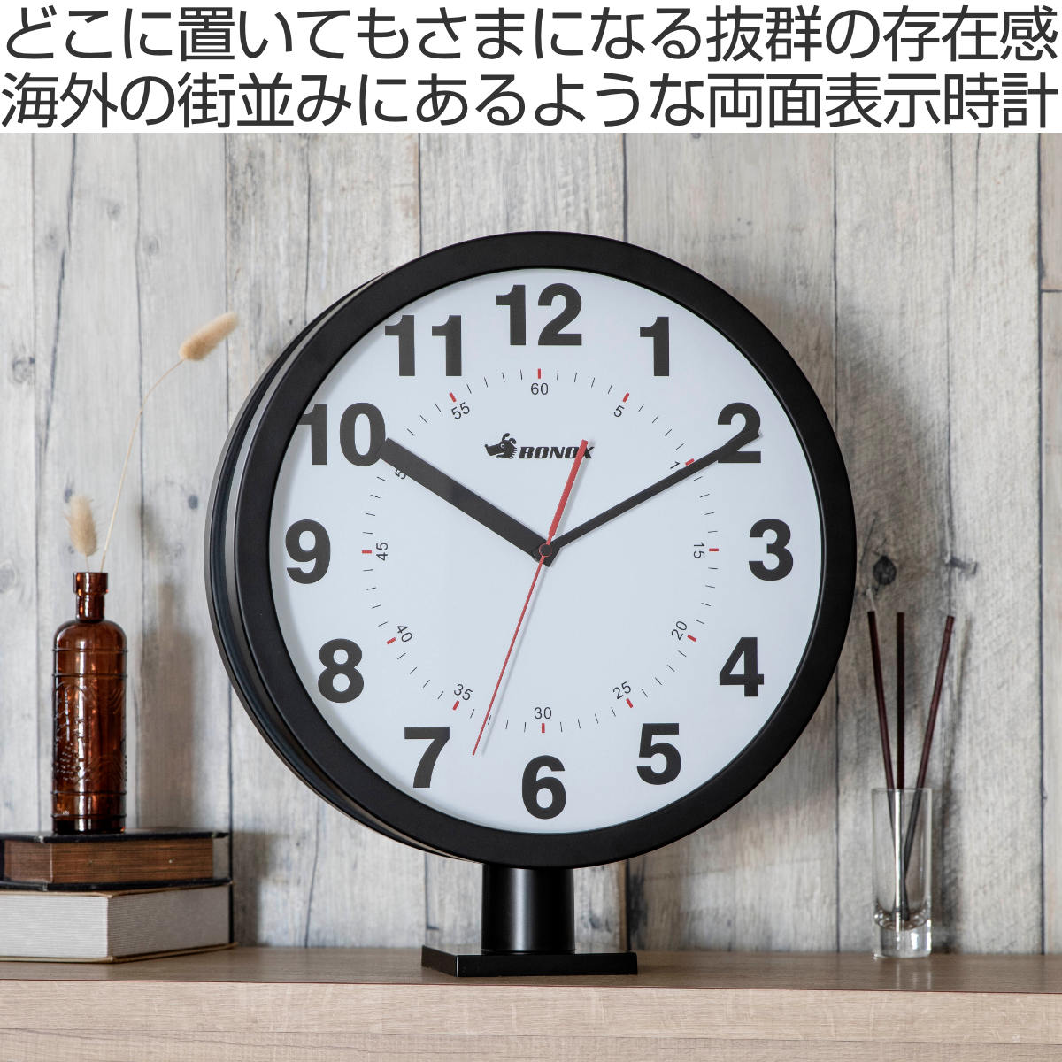 kinako_ALLダルトン ブラック 掛け時計 ダブルフェイス ウォールクロック 新品 掛時計