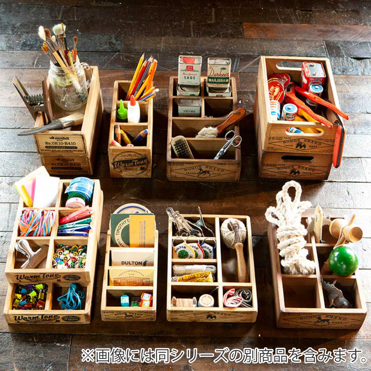 小物収納 ダルトン DULTON WOODEN BOX NATURAL ウッデン