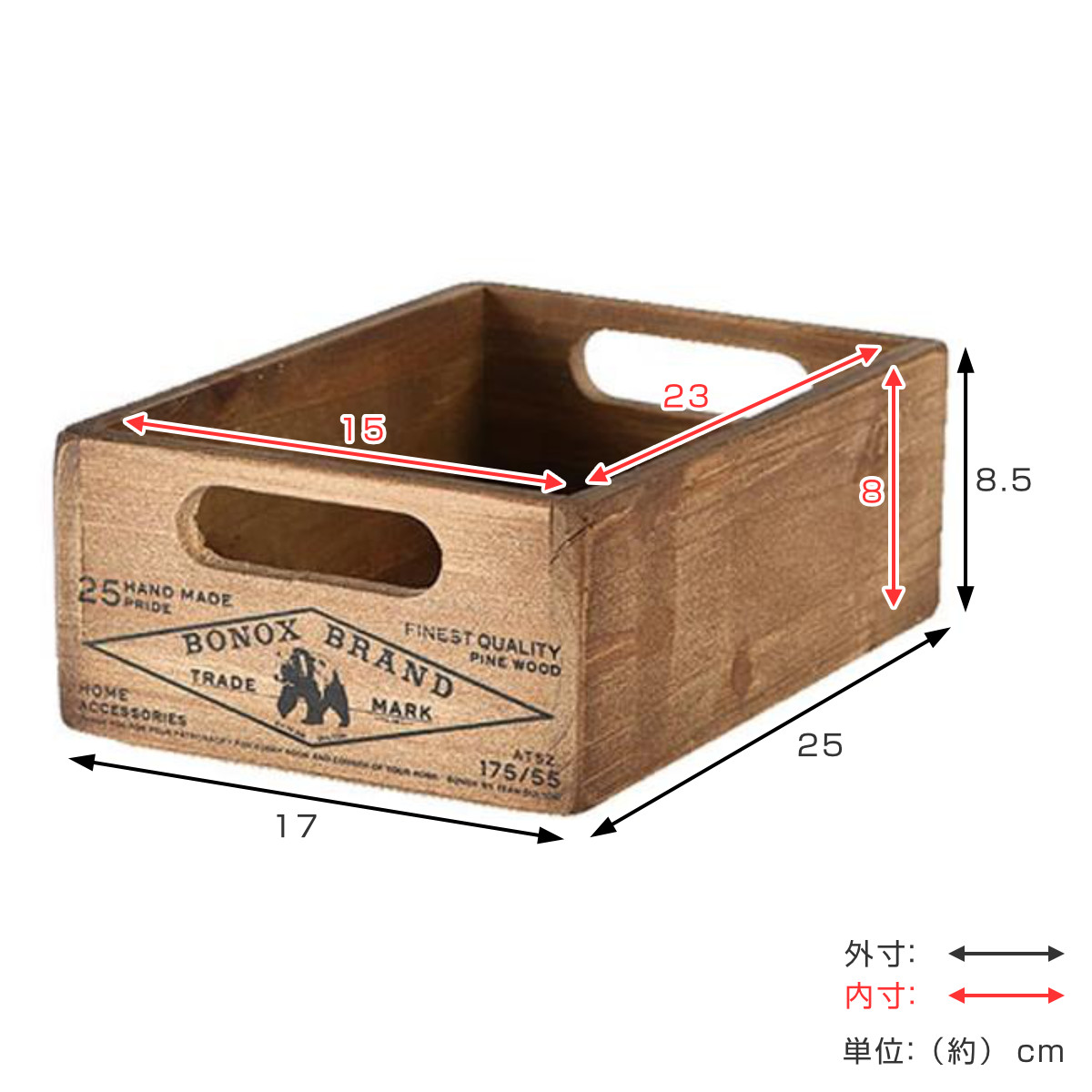 小物収納 ダルトン DULTON WOODEN STOCKER BOX NATURAL ウッデン ボックス 木製 幅17×奥行25×高さ8.5cm ( 小物入れ 収納ケース 収納ボックス ケース 木製ボックス 仕切り無し 小物 道具入れ 整理整頓 整理 スタッキング )